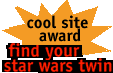 Cool Site Award